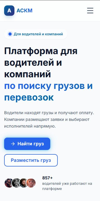 Галерея кейса — промежуточный результат